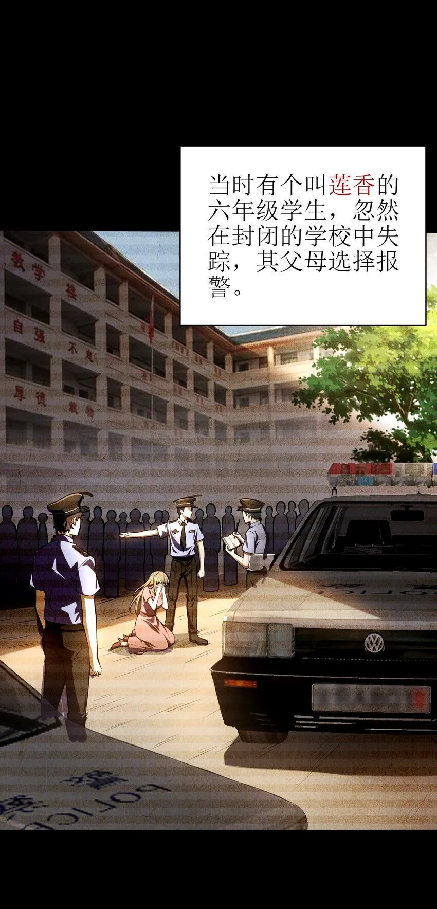7 绝妙的商机！19