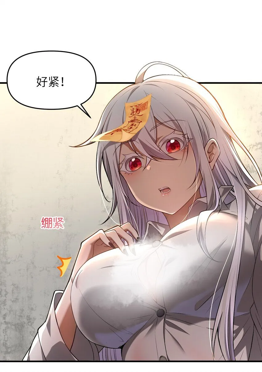 5 相公，似仄样嘛？9