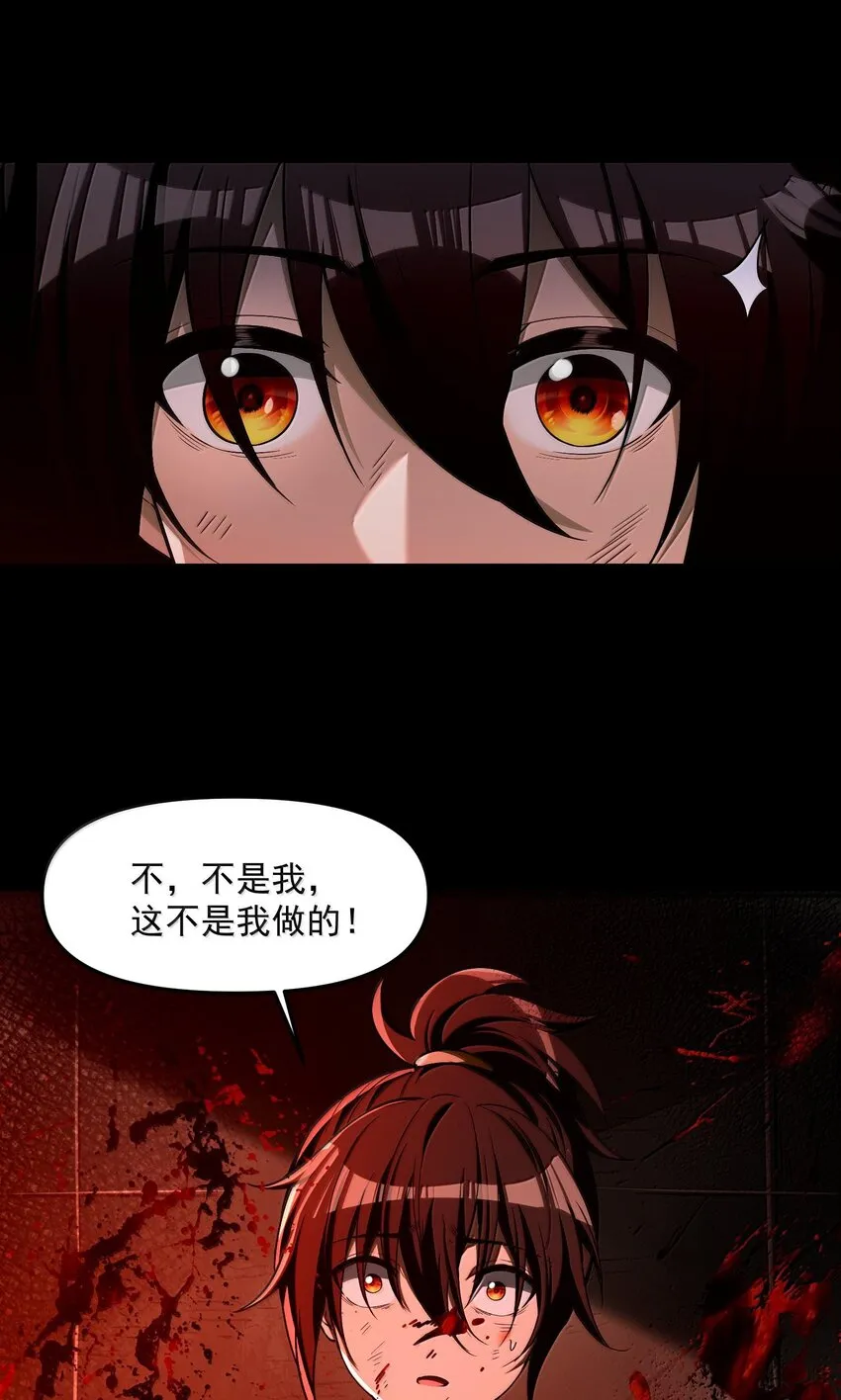 36 博士现身！70