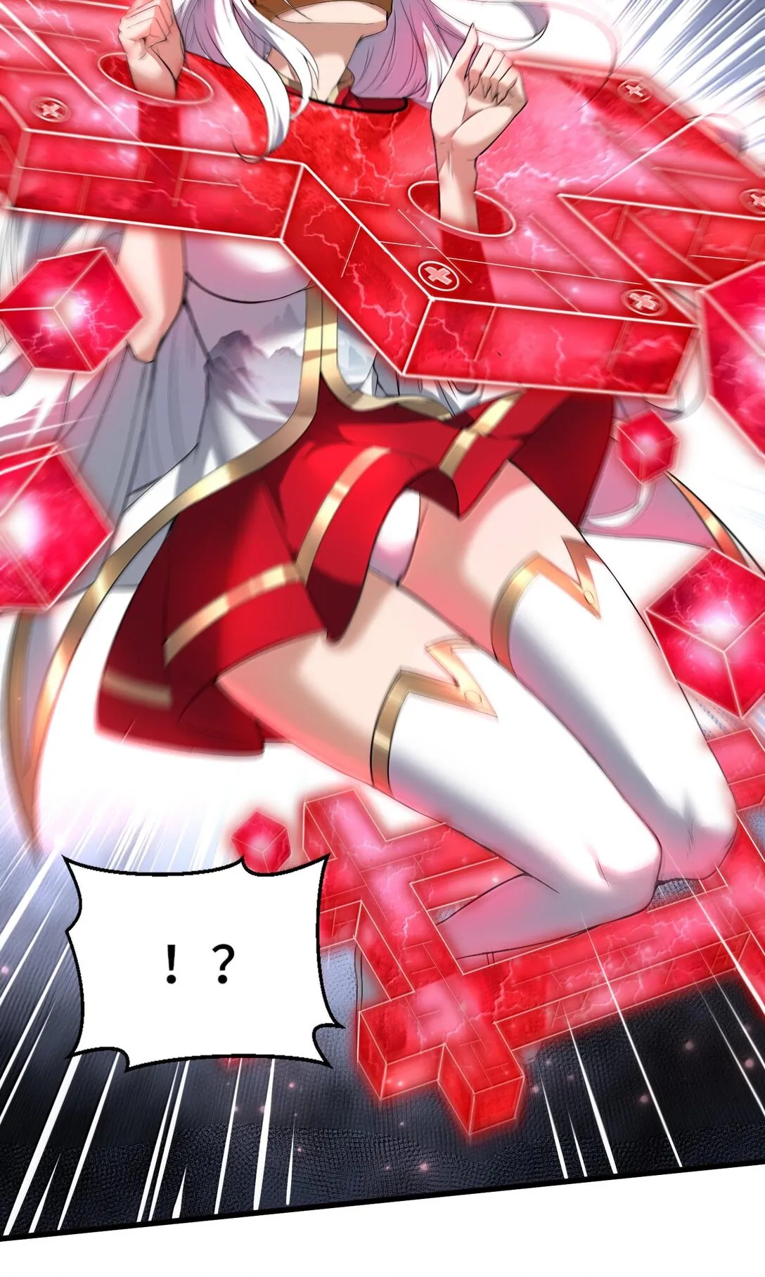 47 血！债！血！偿！82