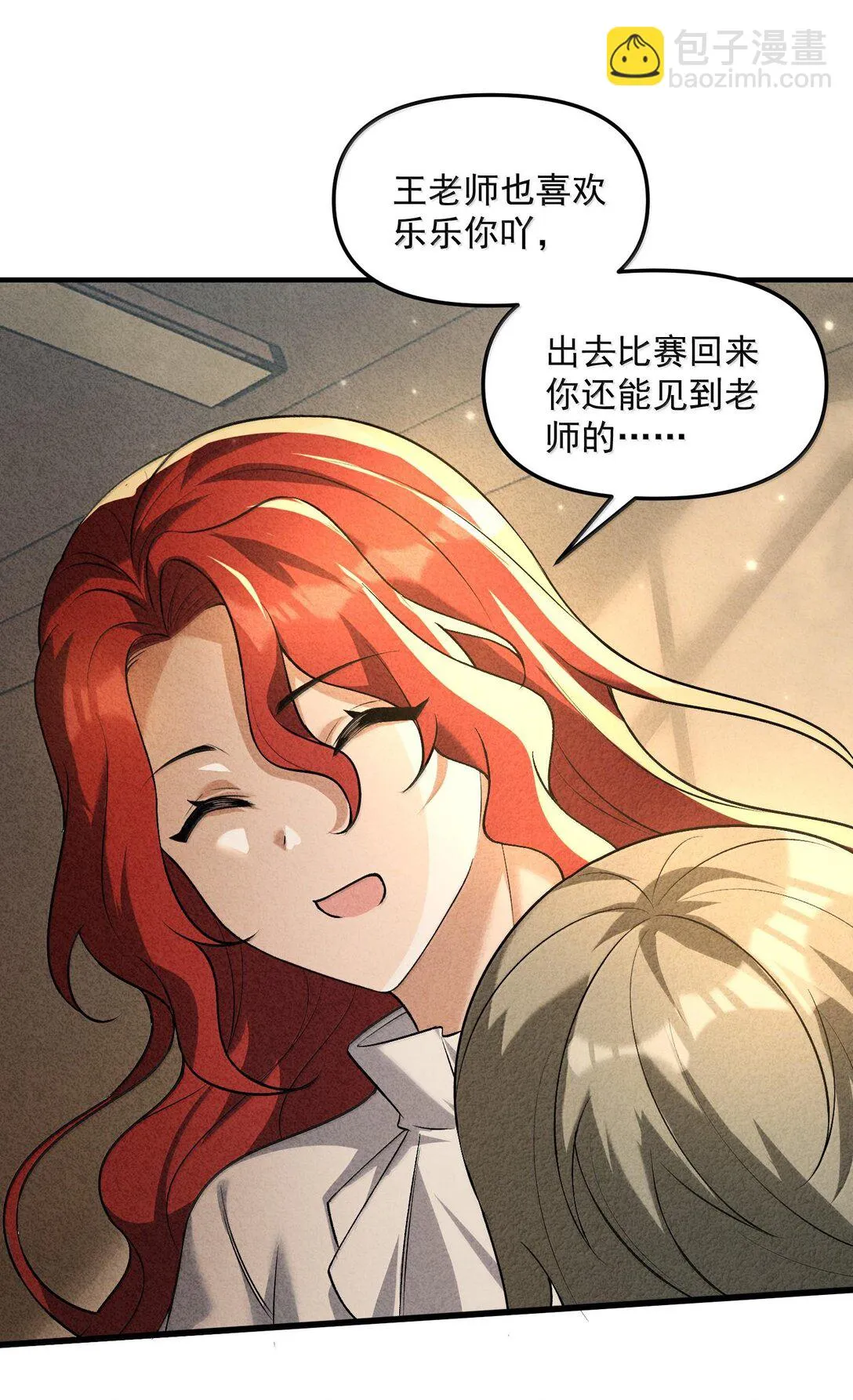 45 人心之恶27