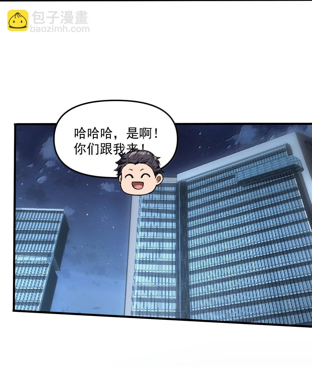 42 惊奇！跨时代的恐怖游戏！45