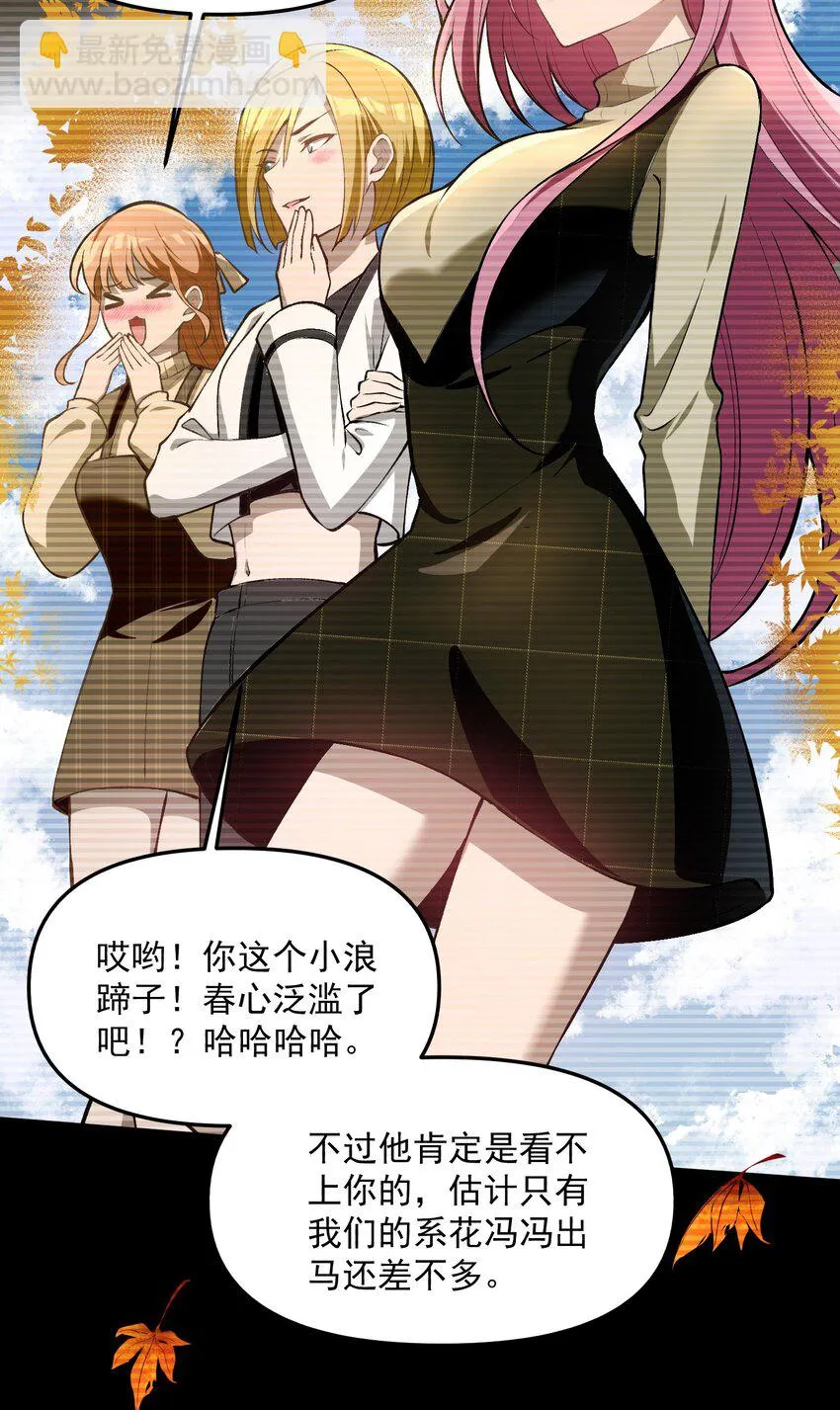 30 姜国古戒4