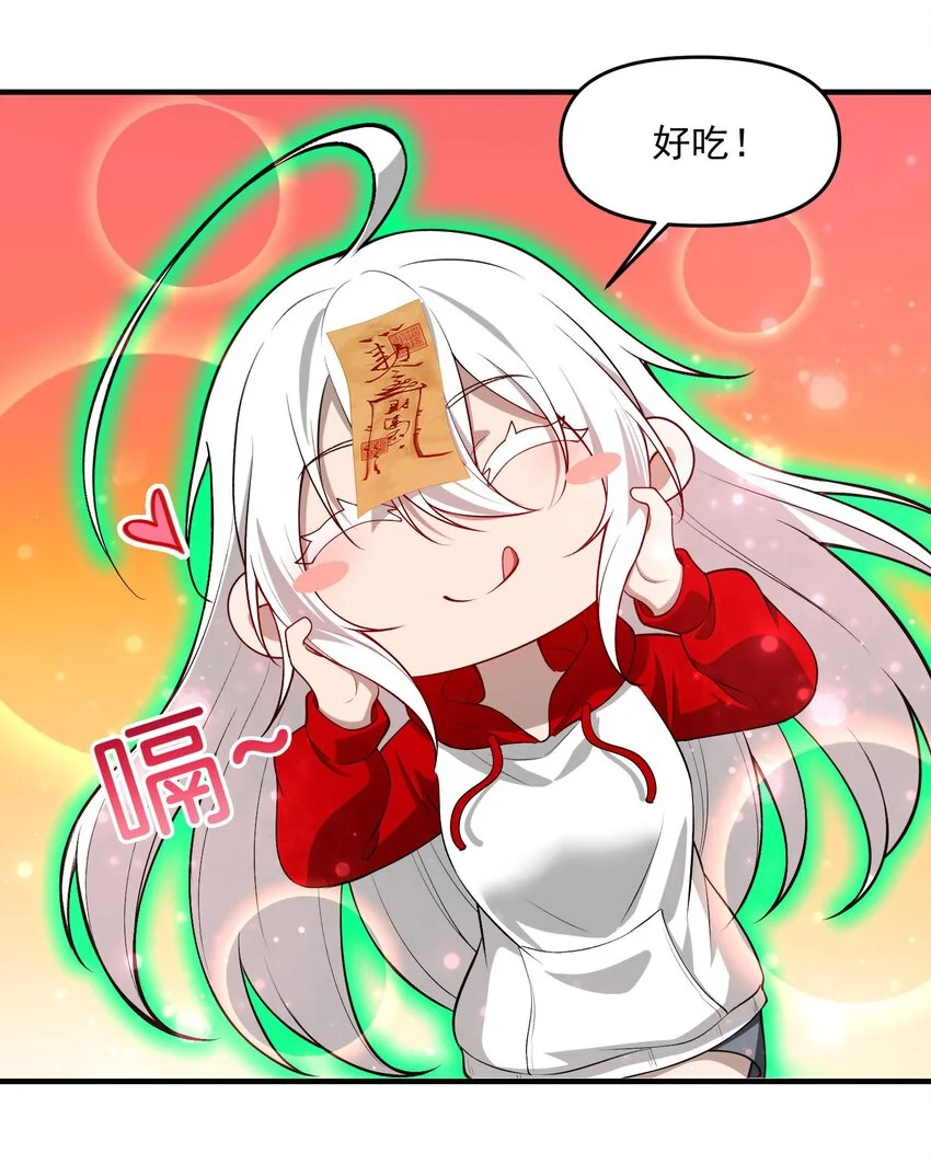 14 “抓到人犯了！”29