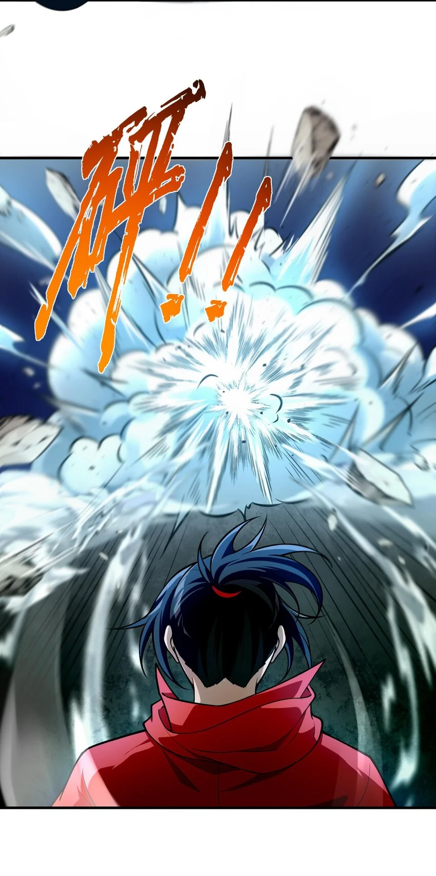14 “抓到人犯了！”8