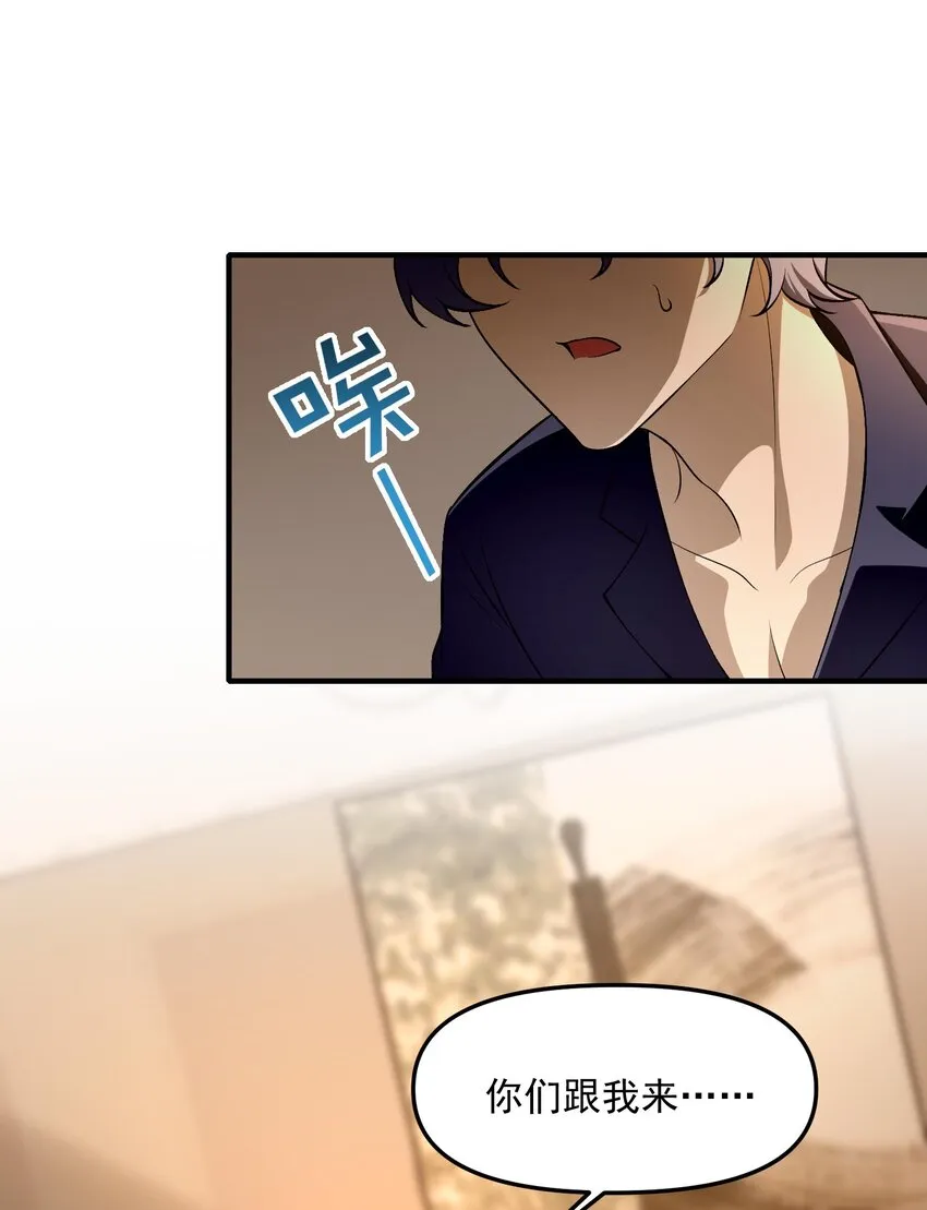 30 姜国古戒67