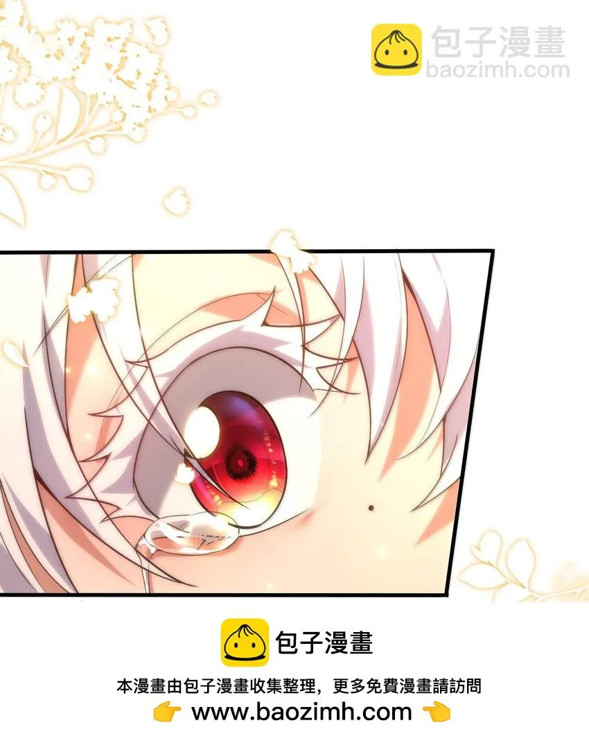 36 博士现身！49
