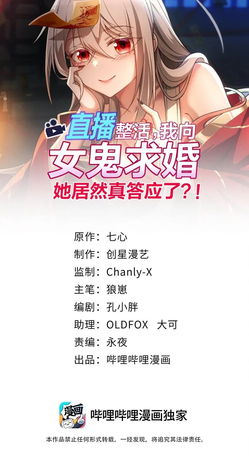 5 相公，似仄样嘛？0