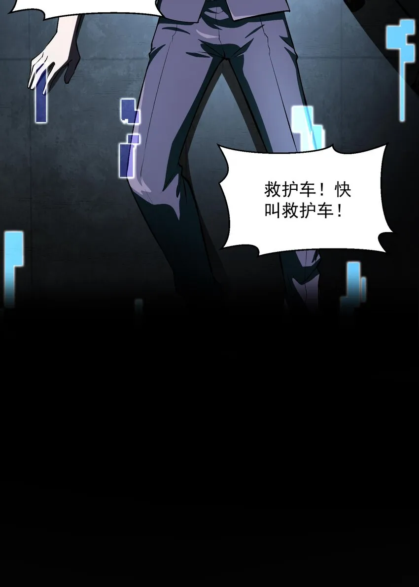 27 合作！VR探险游戏！22