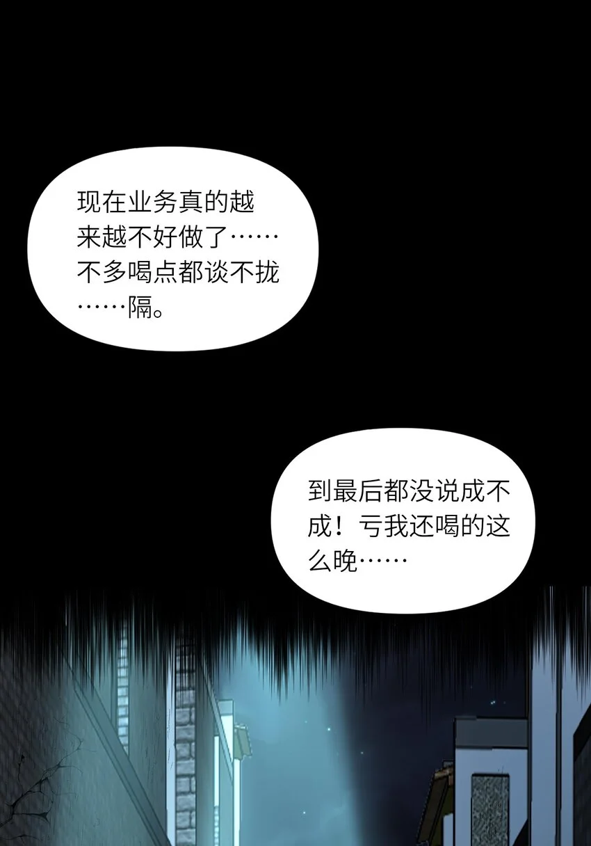 13 黎儿，还能感应到发簪的位置吗？58