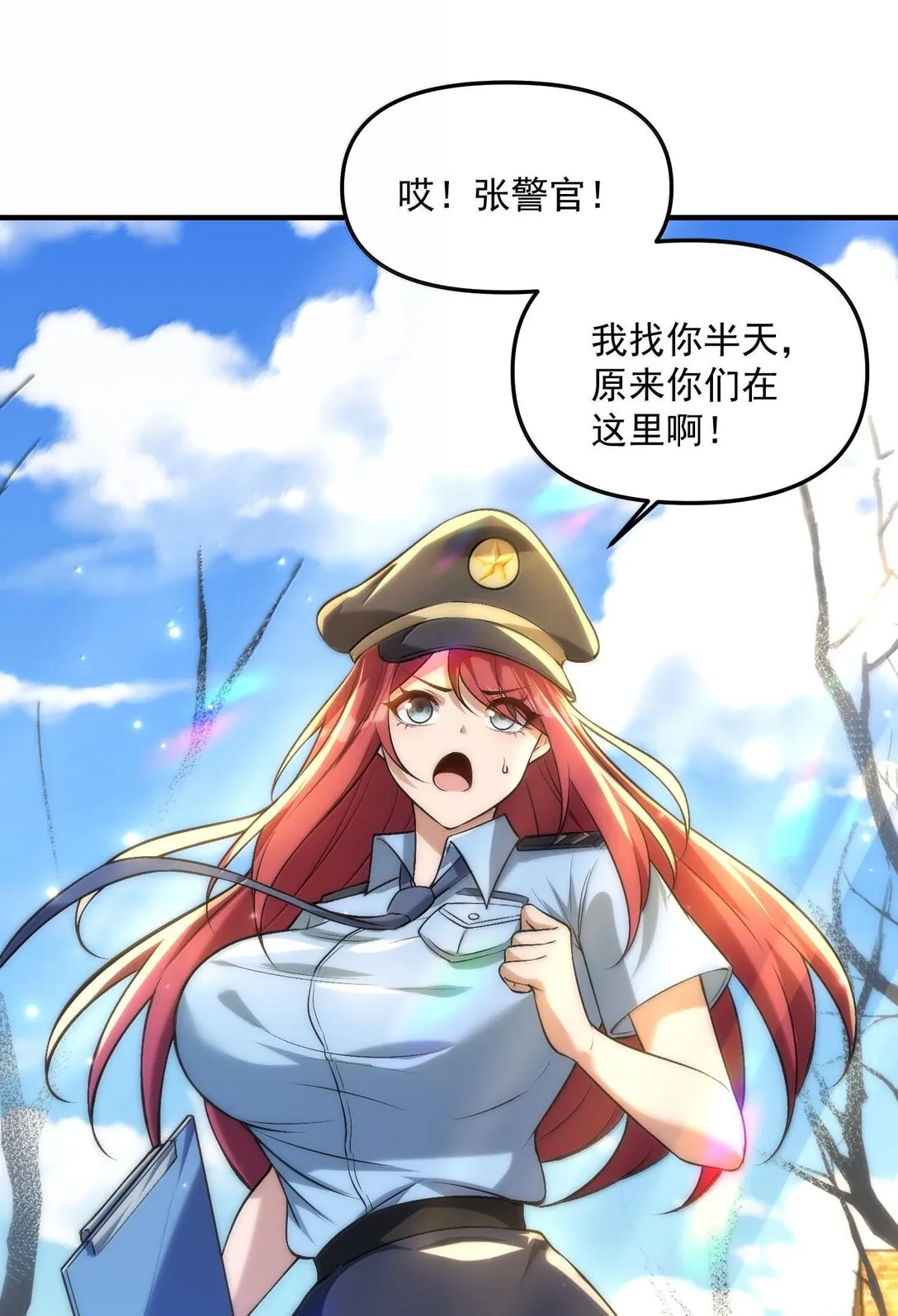 39 张俊之死！30