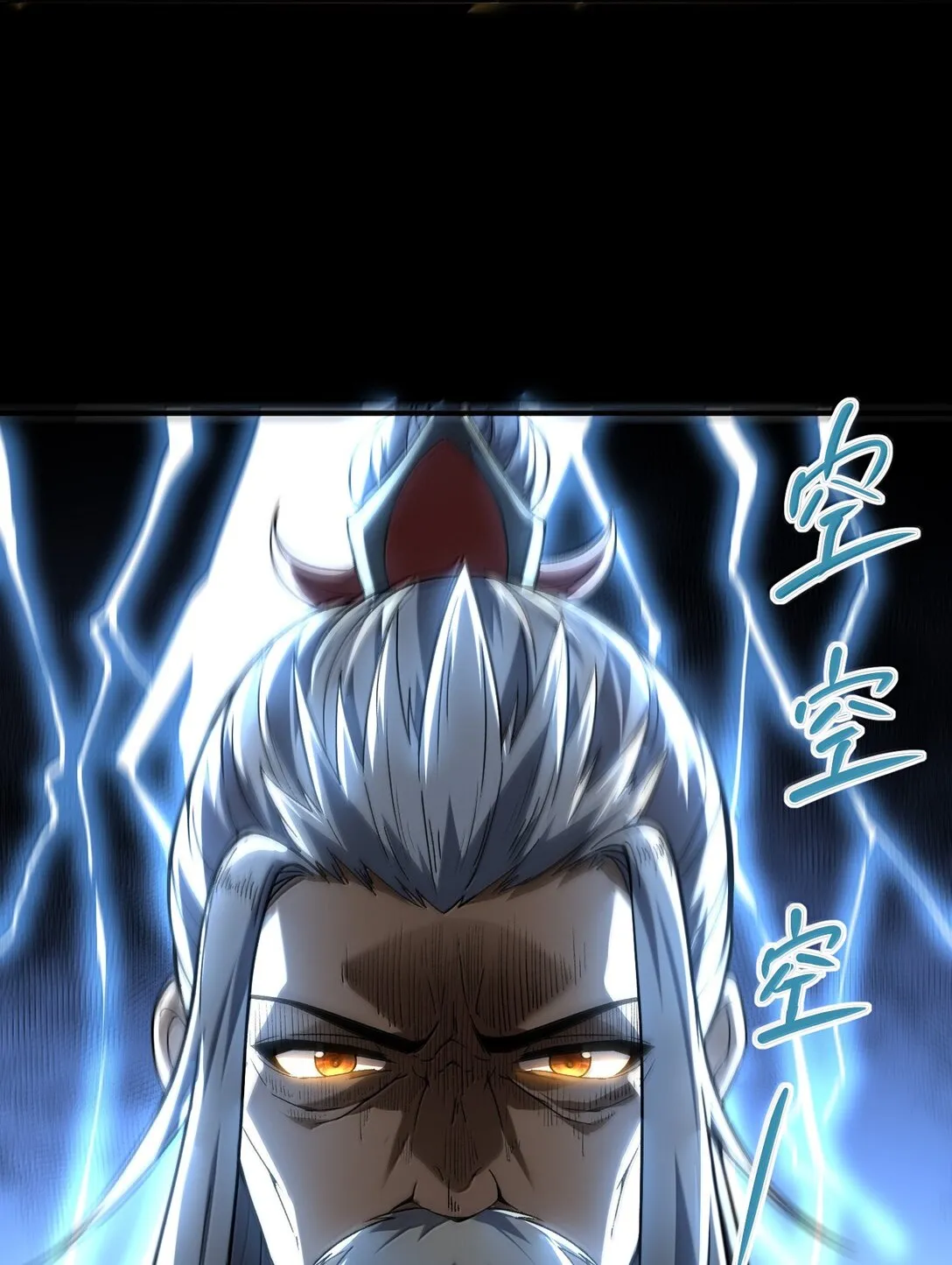 49 好久不见……方宁！30