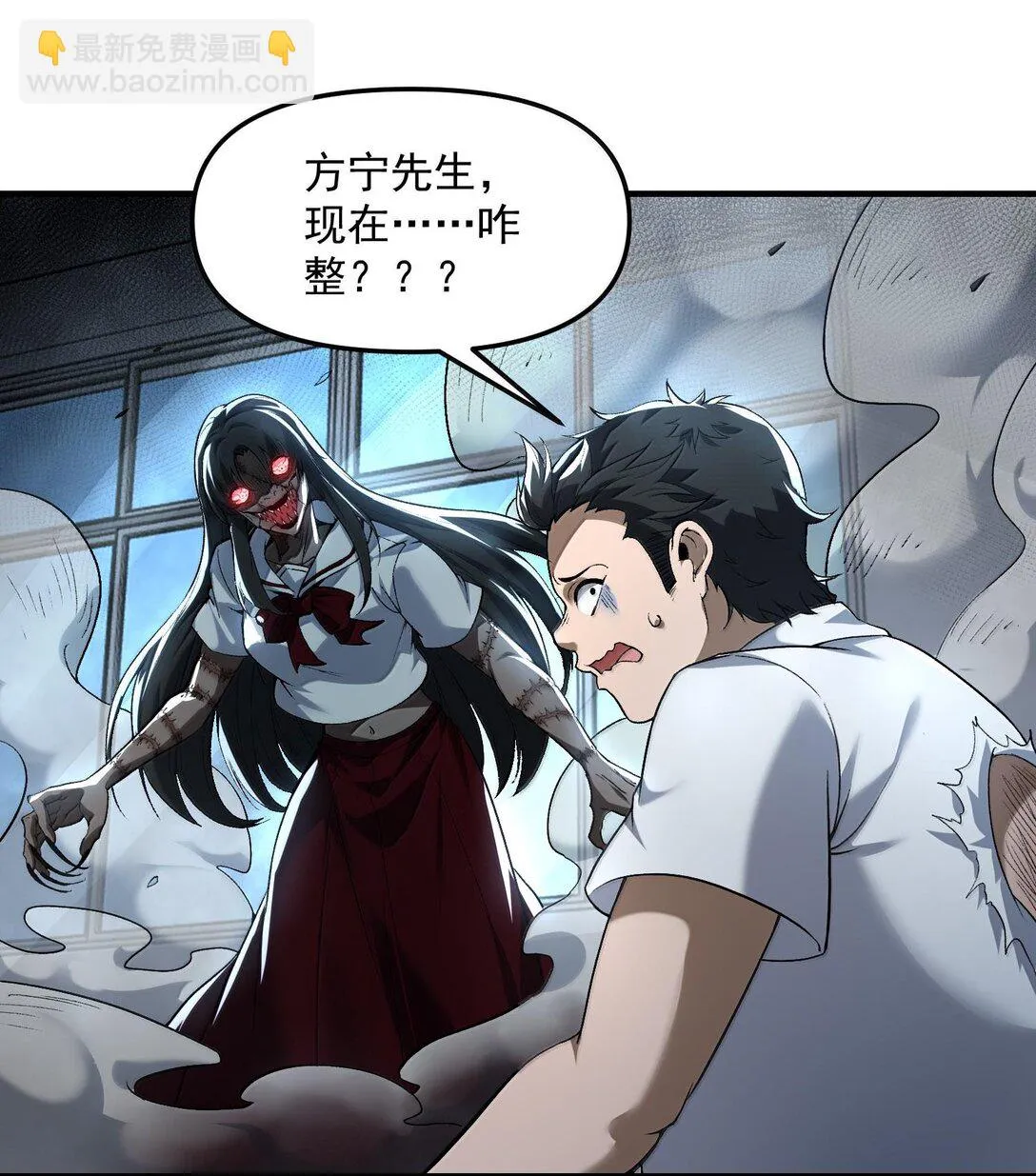 45 人心之恶72