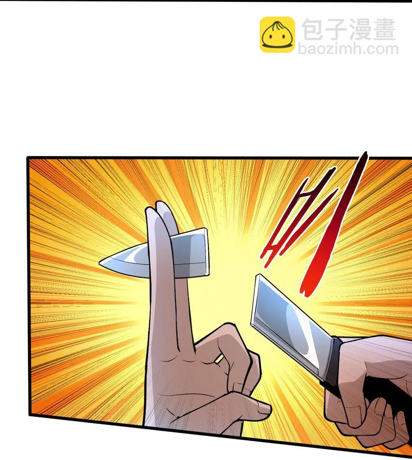 16 相公，帮我戴上发簪好吗20