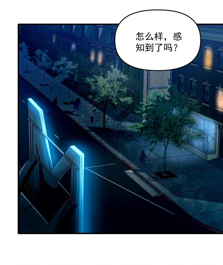 13 黎儿，还能感应到发簪的位置吗？29