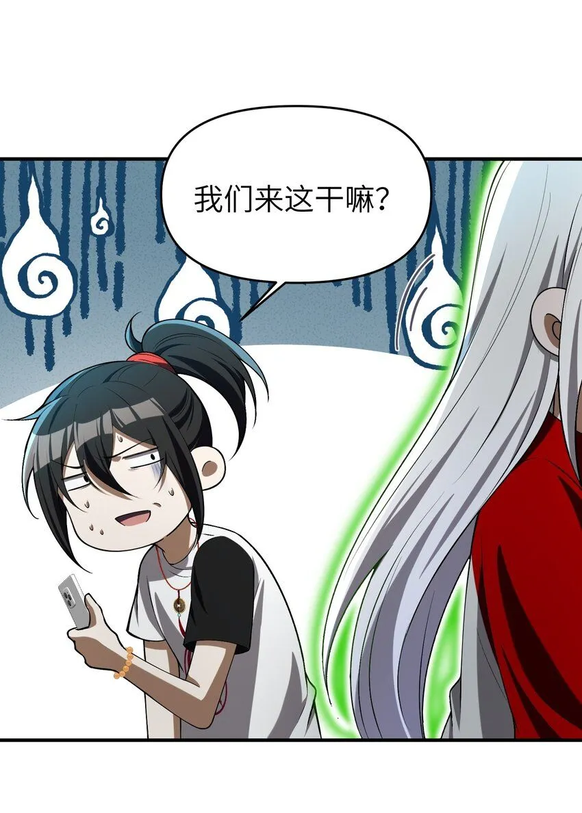 7 绝妙的商机！9