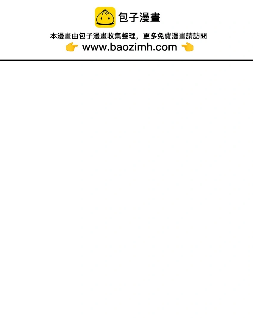 19 哪里变强了？我一直都是这个实力45