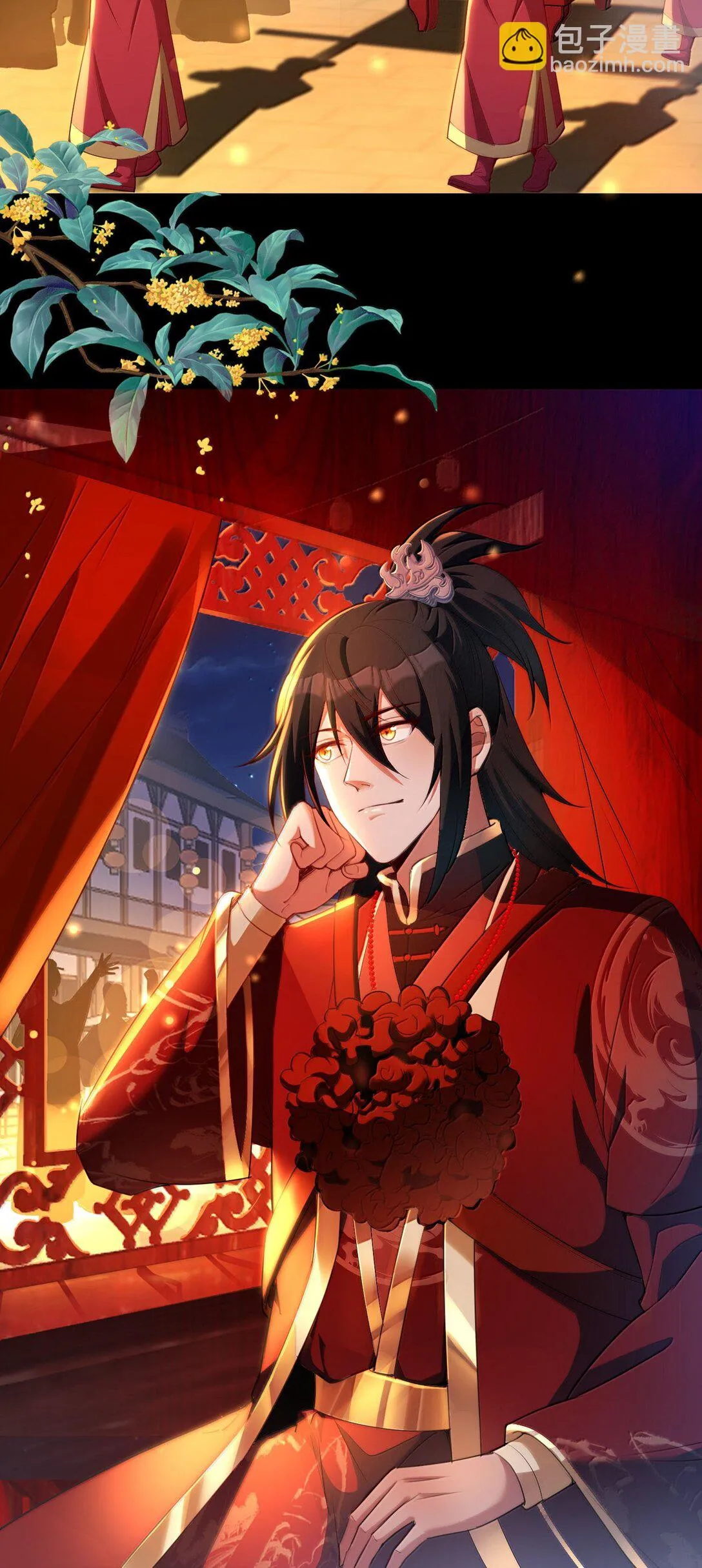 49 好久不见……方宁！50