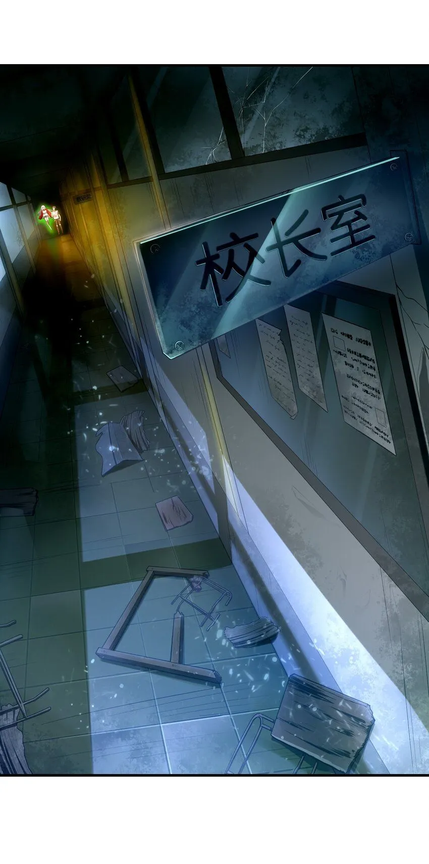 7 绝妙的商机！37