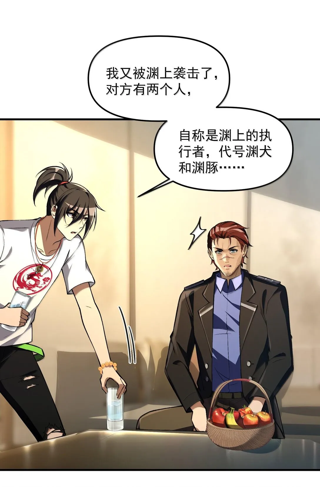 41 来的真快！7