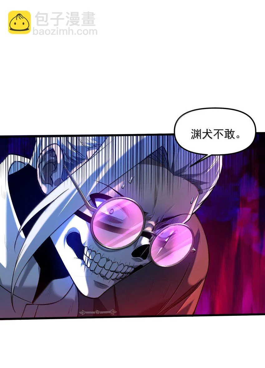 36 博士现身！27