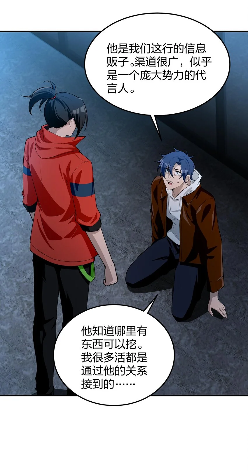16 相公，帮我戴上发簪好吗30
