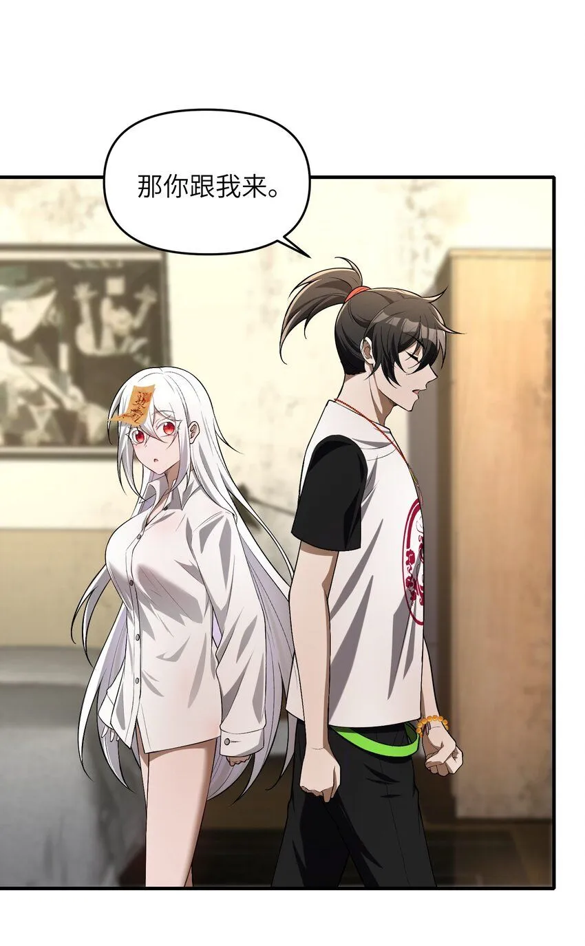 5 相公，似仄样嘛？15