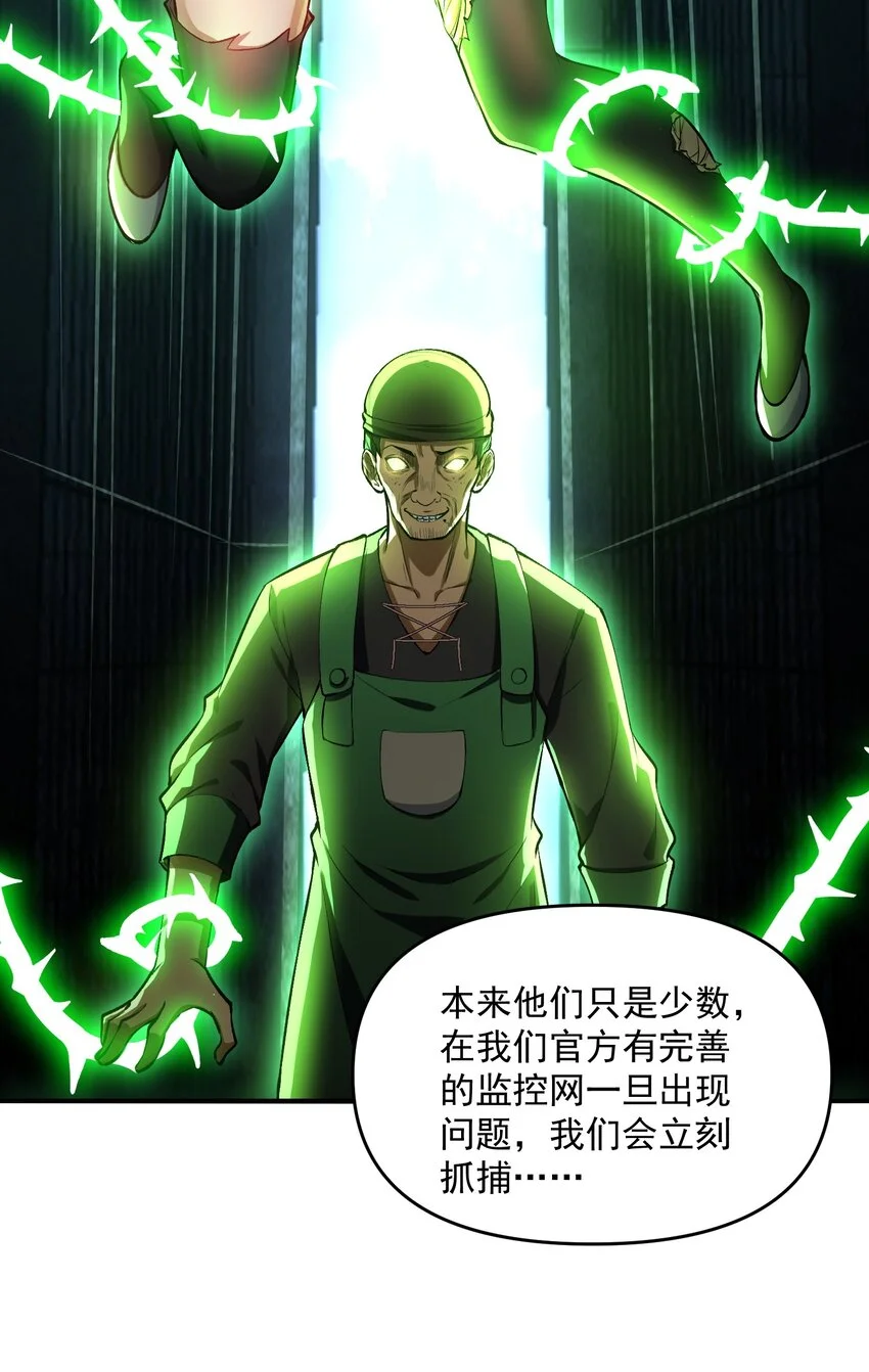 24 危机逼近22