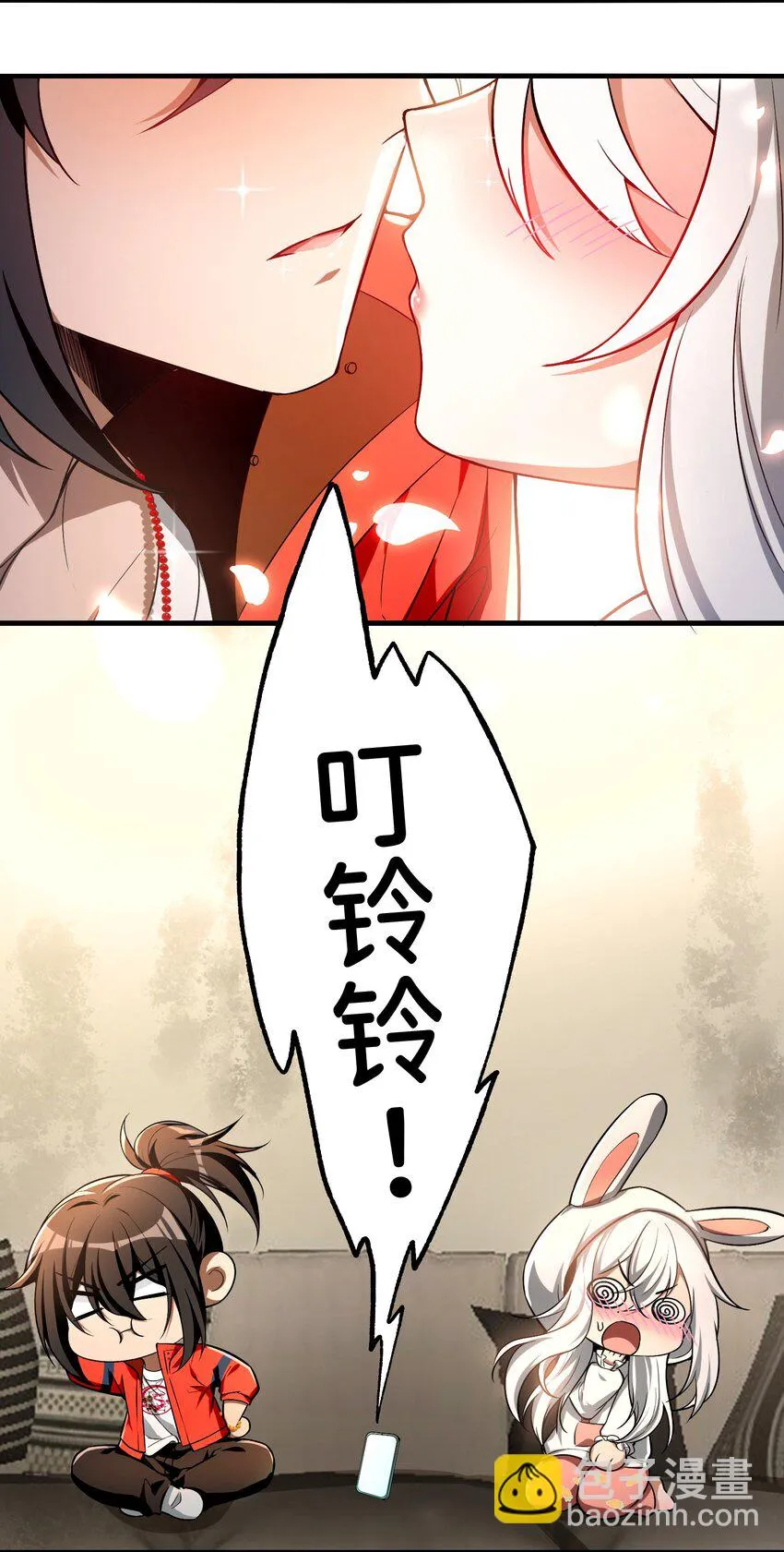 29 我欢迎！我欢迎您！15