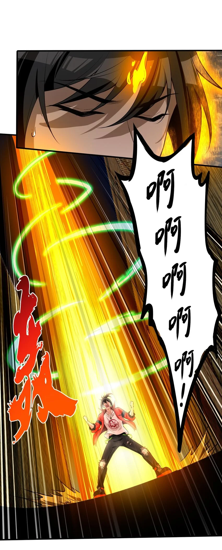 17 更加危险的世界14