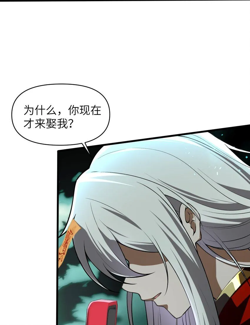 3 不要丢下我，一个人9