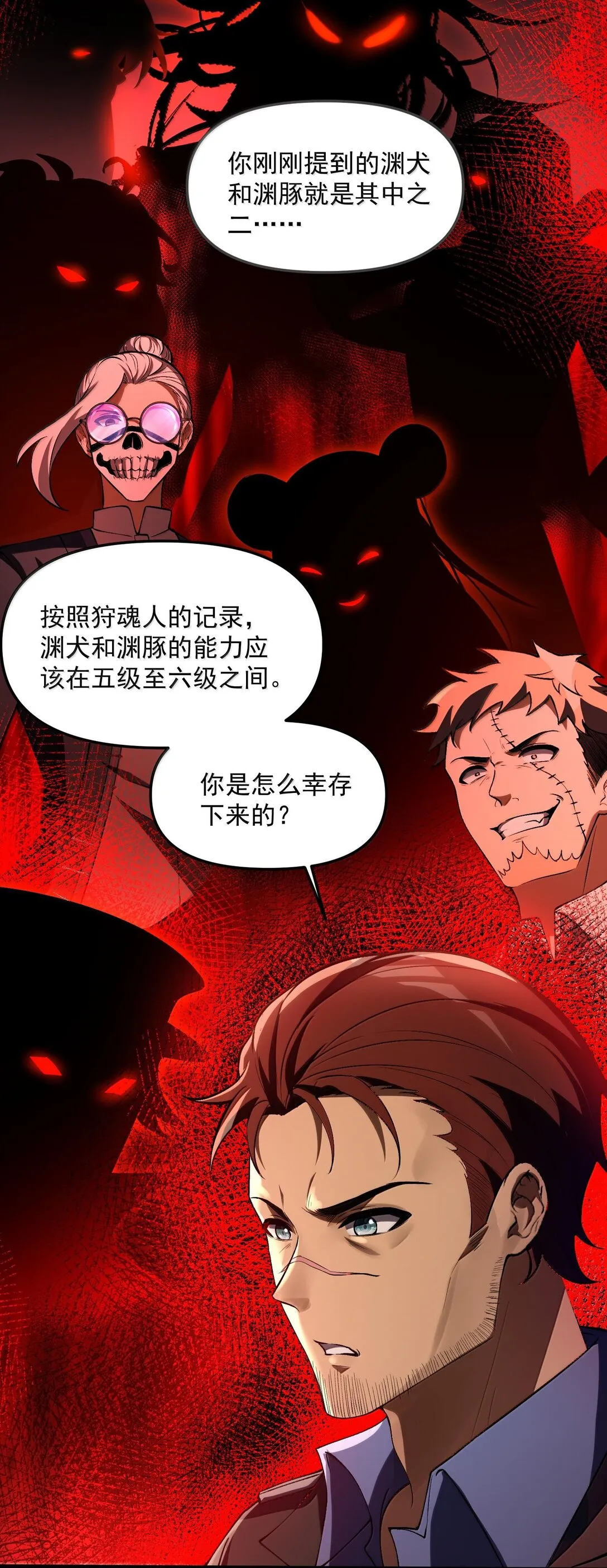 41 来的真快！10