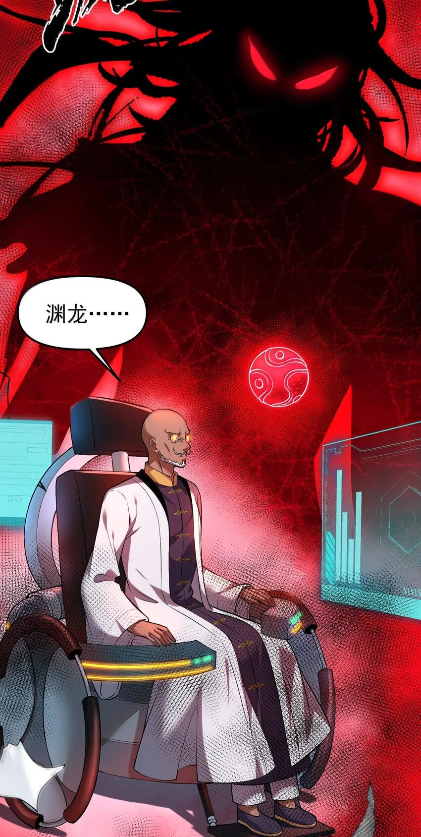 36 博士现身！37
