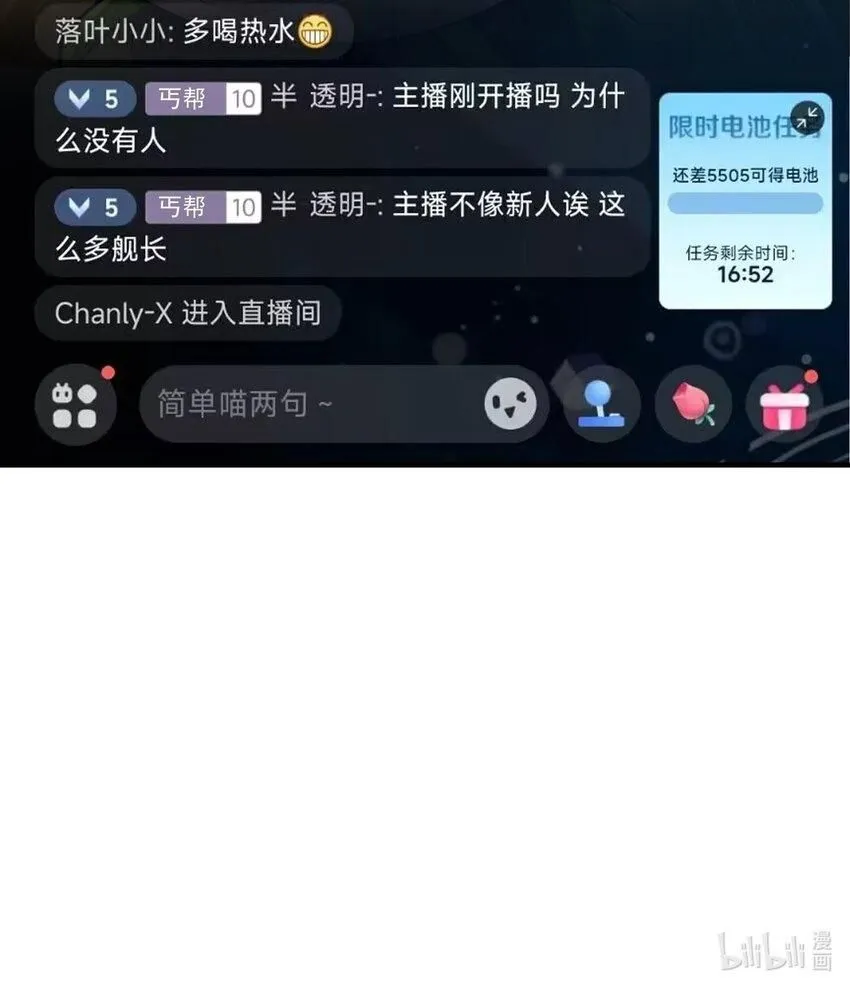 7 绝妙的商机！75