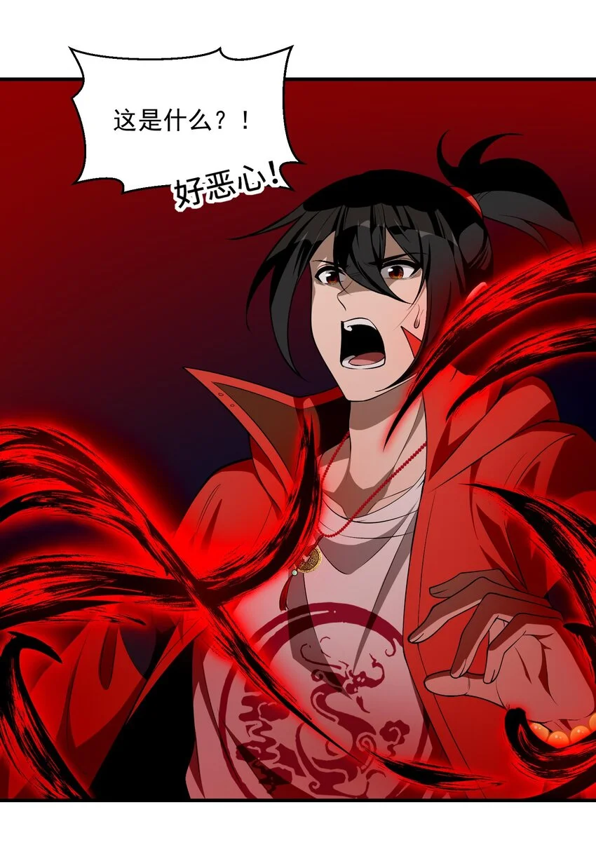 14 “抓到人犯了！”19