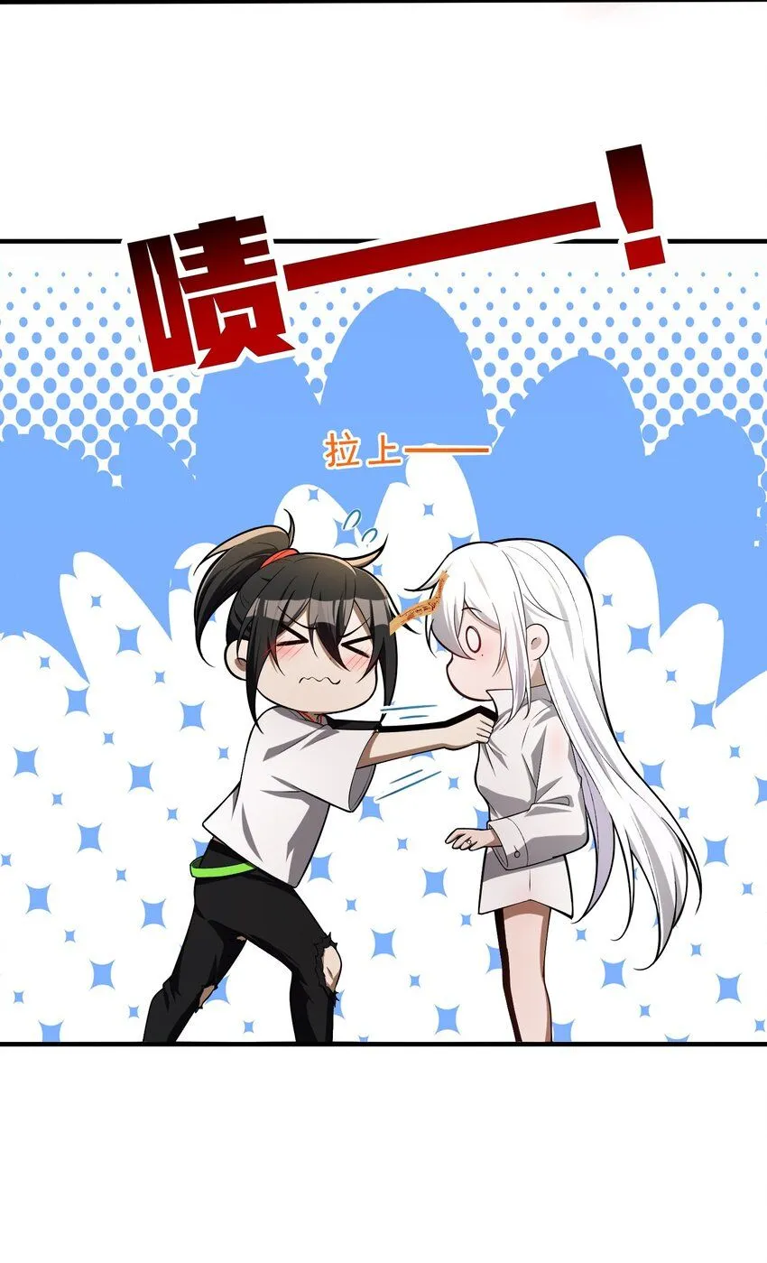 5 相公，似仄样嘛？7