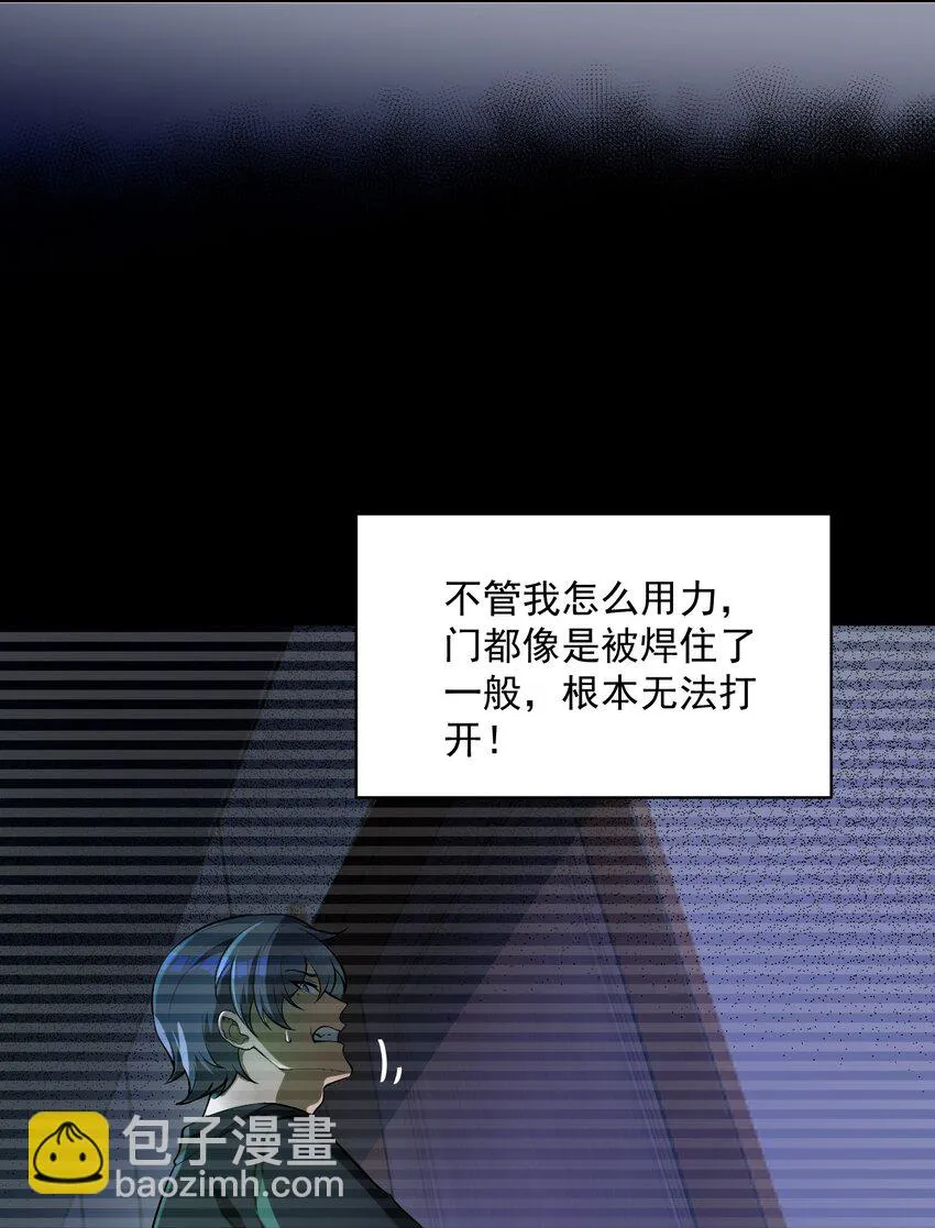 30 姜国古戒48