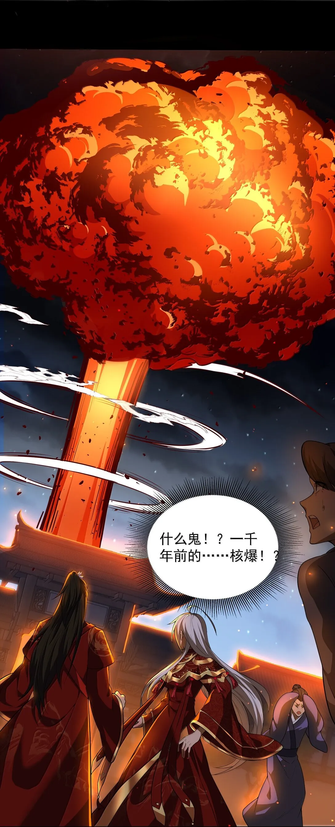 49 好久不见……方宁！67