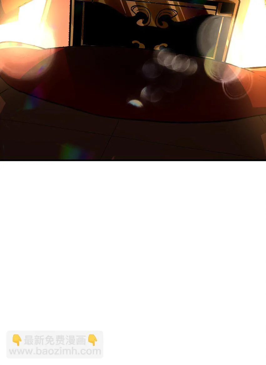 30 姜国古戒81