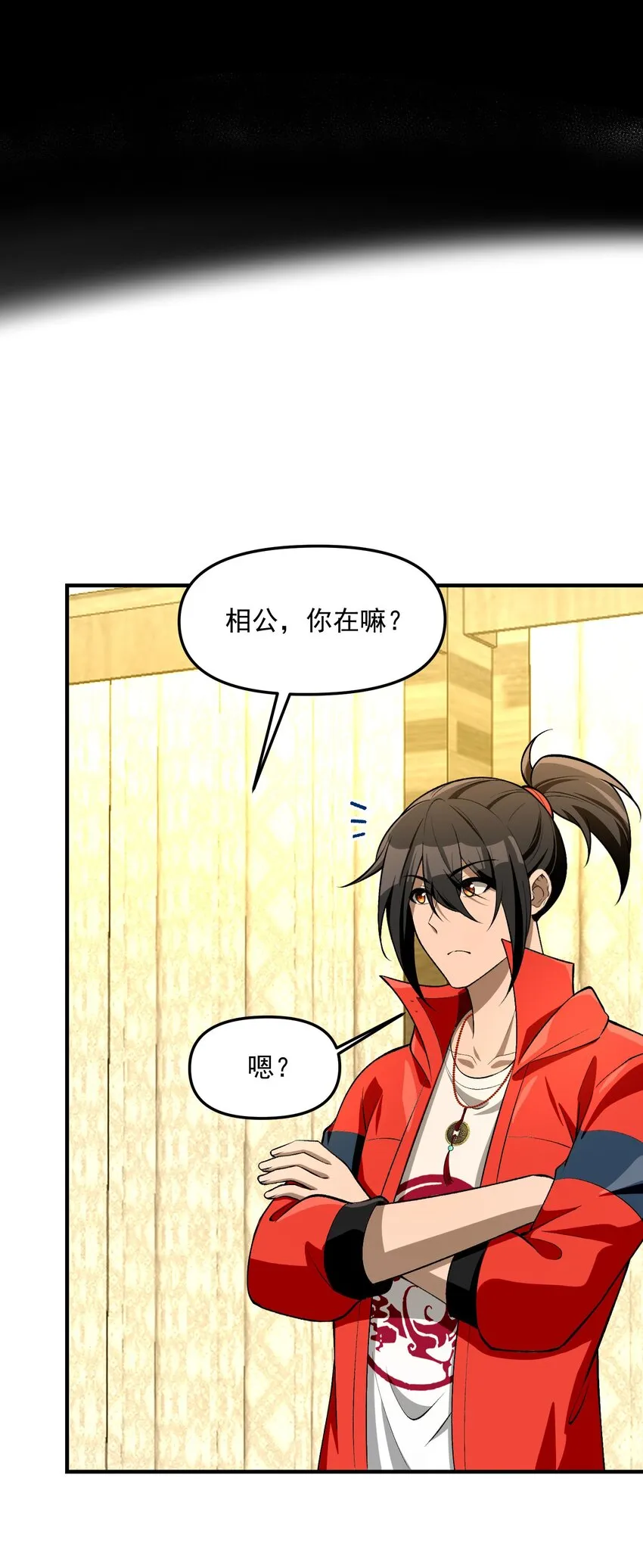 28 美女您身材真好32