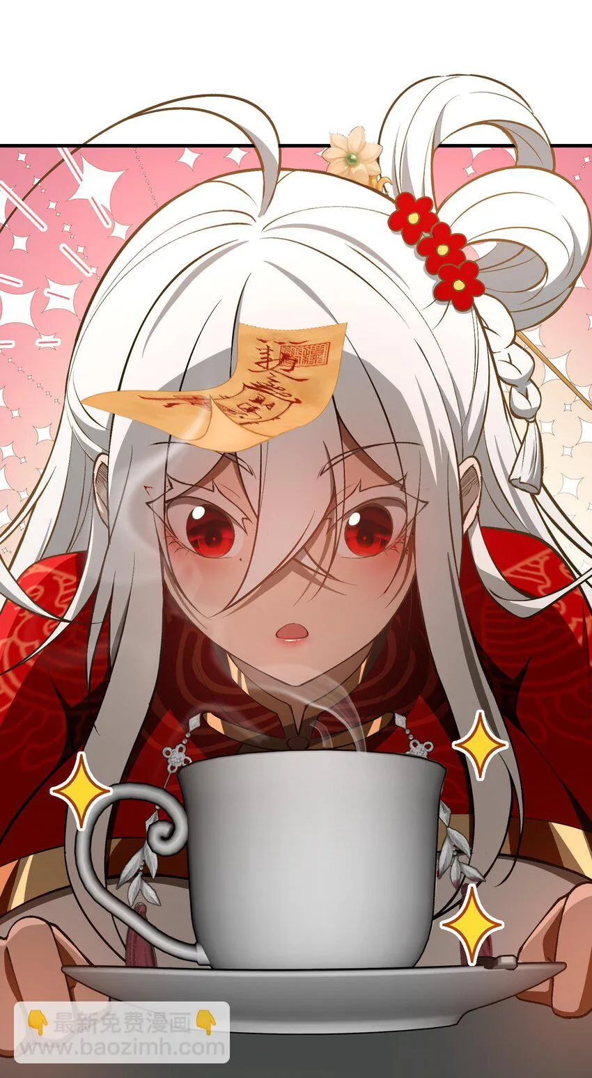 25 大师救一下，我撞邪了19