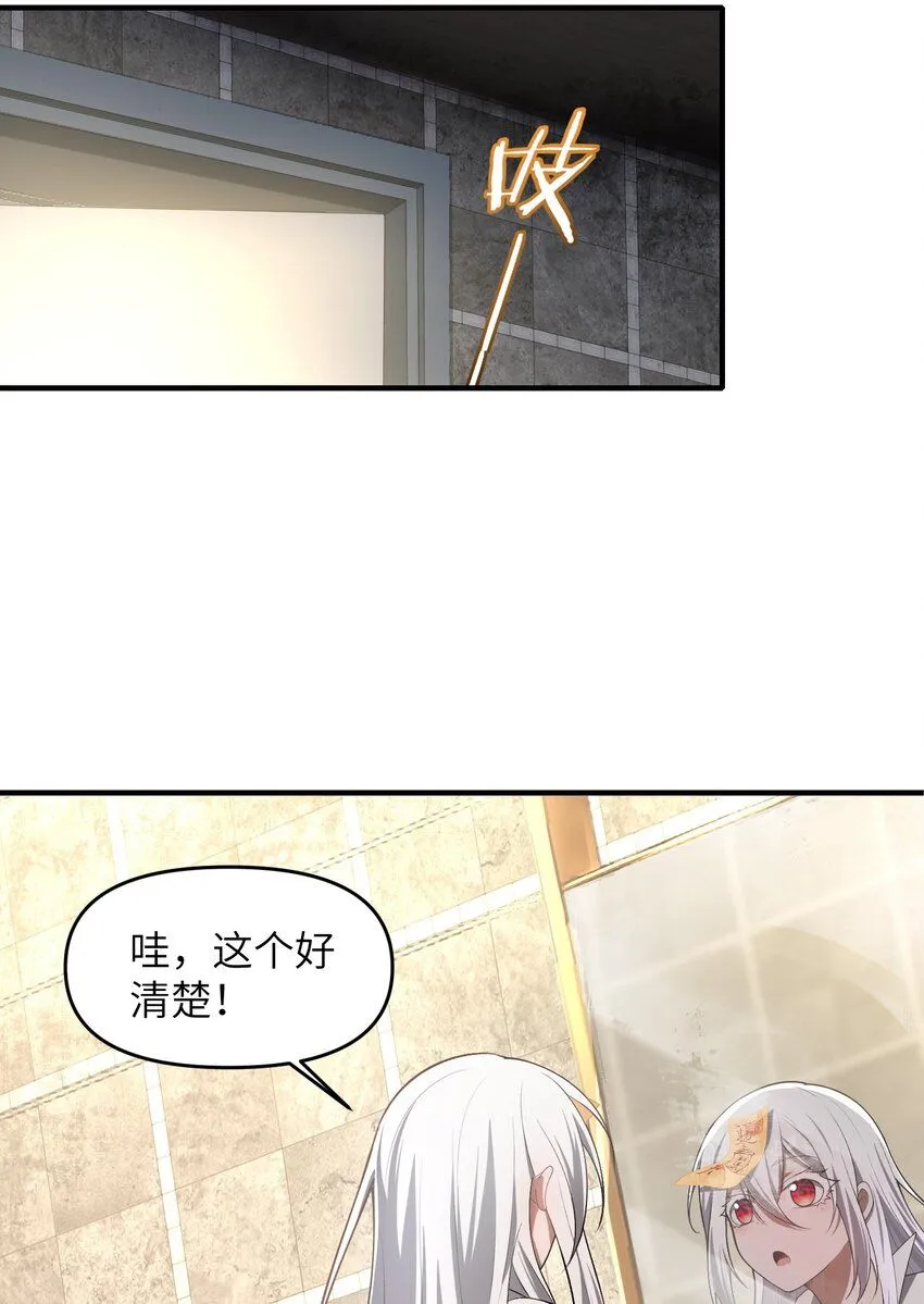 5 相公，似仄样嘛？17
