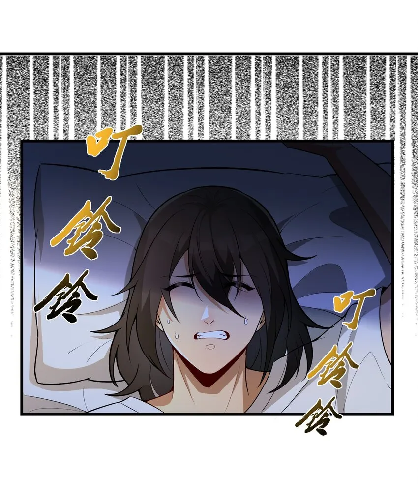 29 我欢迎！我欢迎您！71