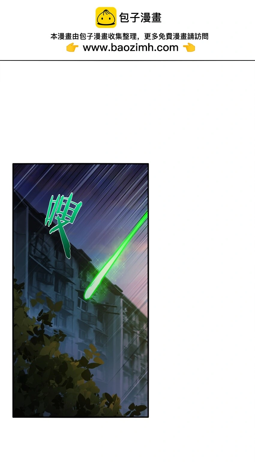 22 时间魂技！一梦千年！14