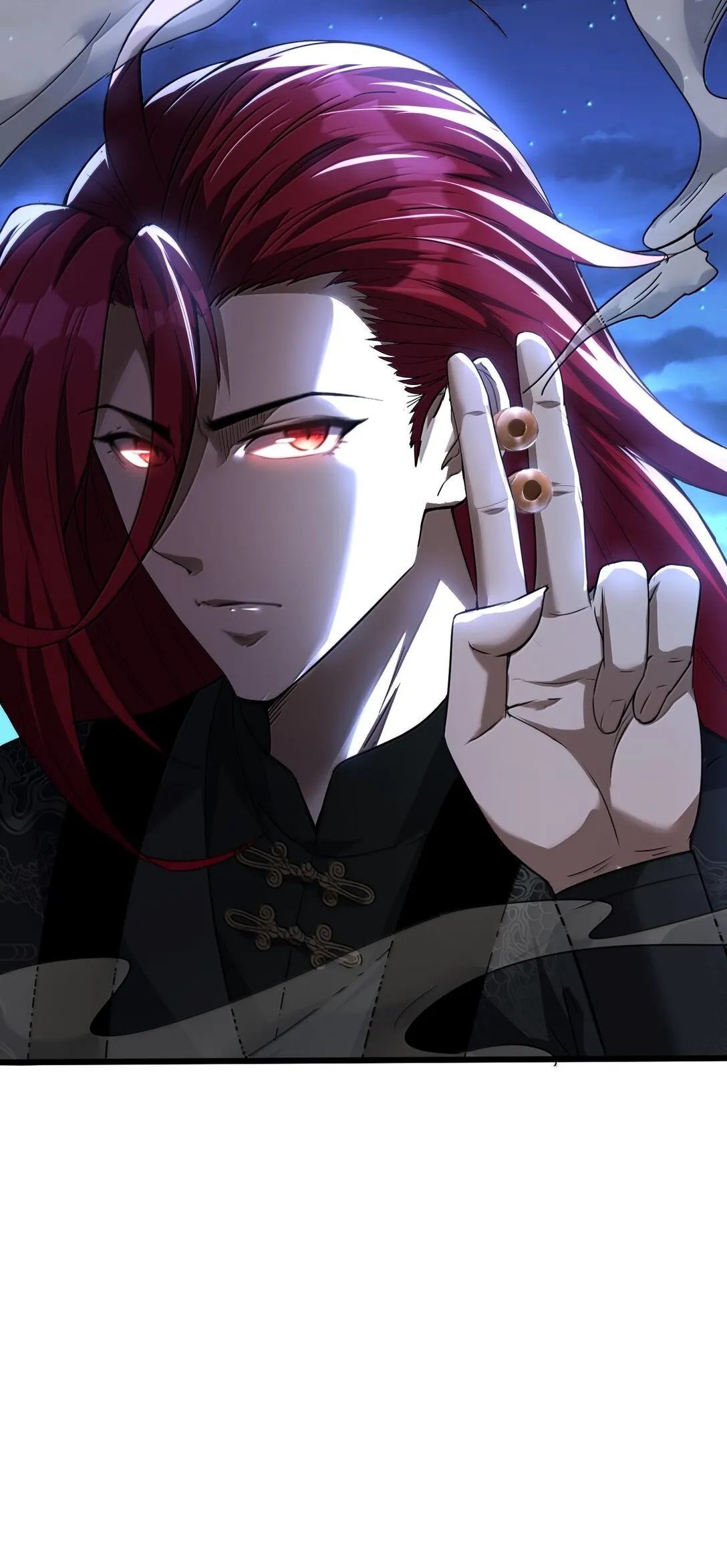 47 血！债！血！偿！87