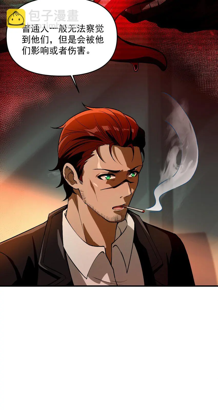 24 危机逼近7