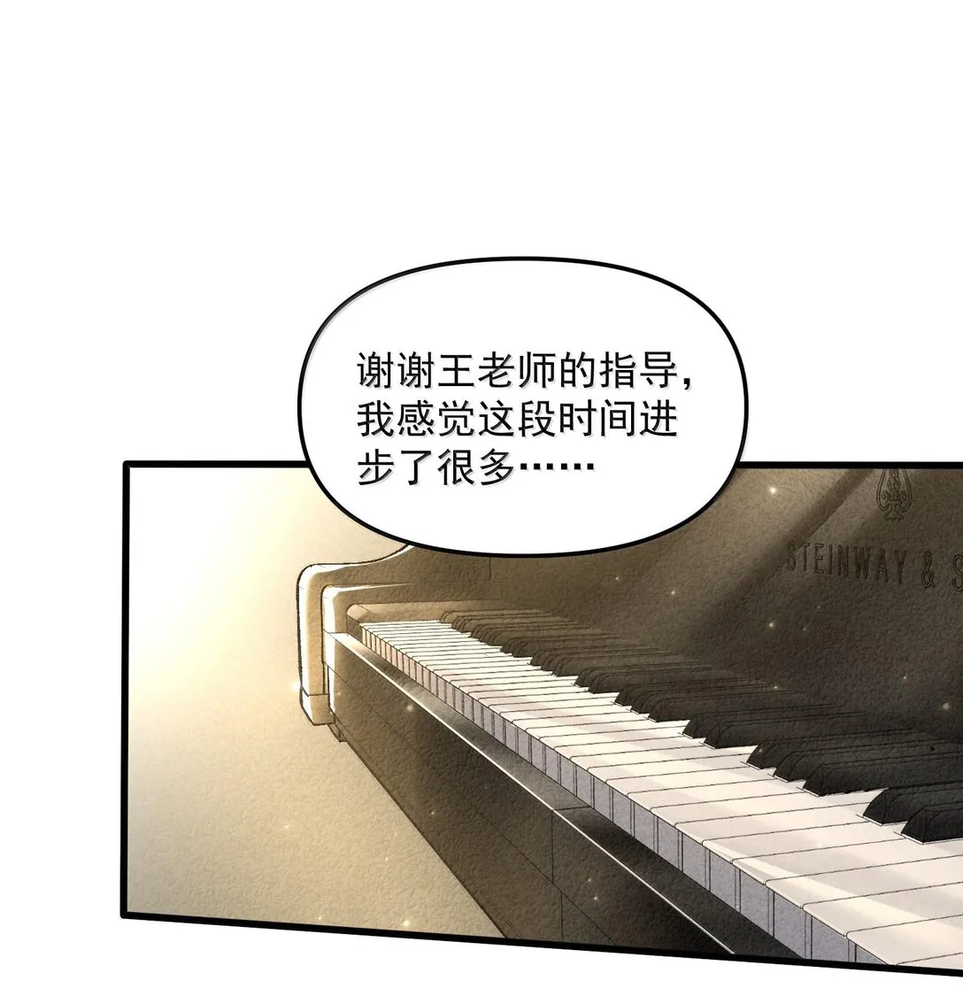 45 人心之恶24