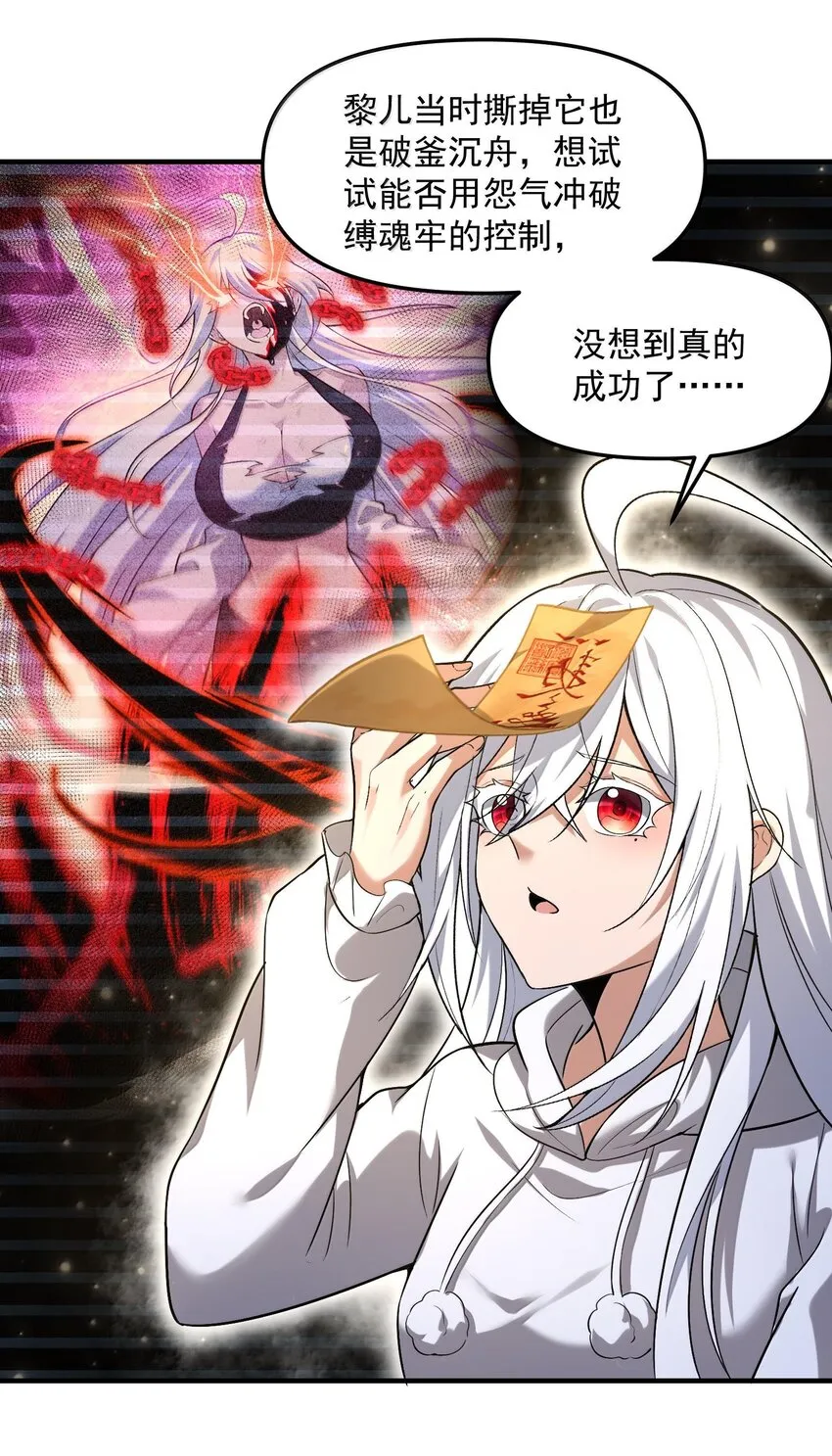 36 博士现身！57