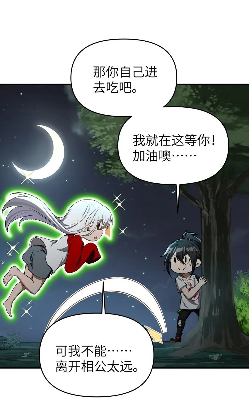 7 绝妙的商机！12