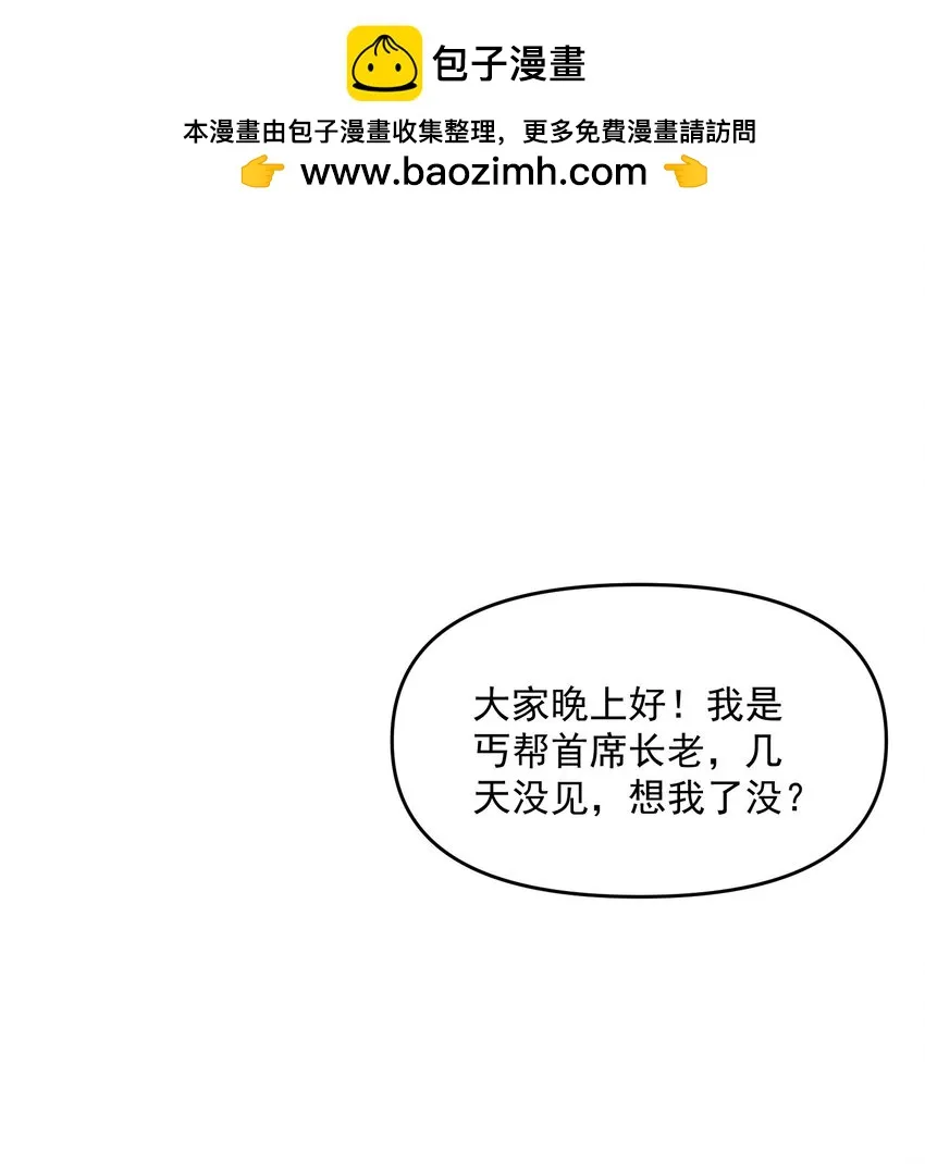 26 掌控VR世界的魂灵1